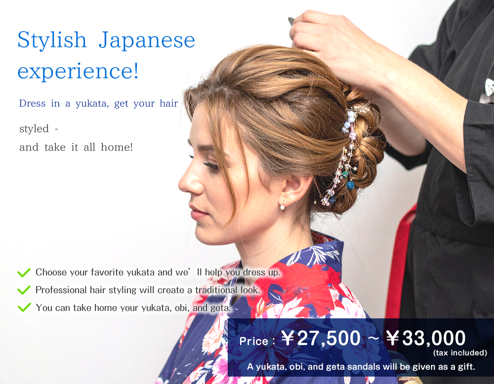 Stylish Japanese experience!