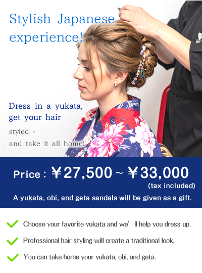 Stylish Japanese experience!